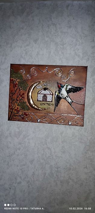 Картина ручной работы.