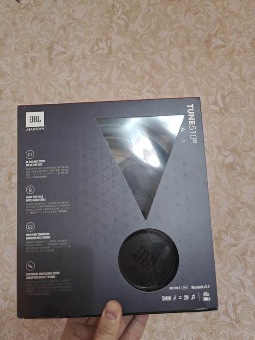 Bluetooth наушники JBL Tune510bt