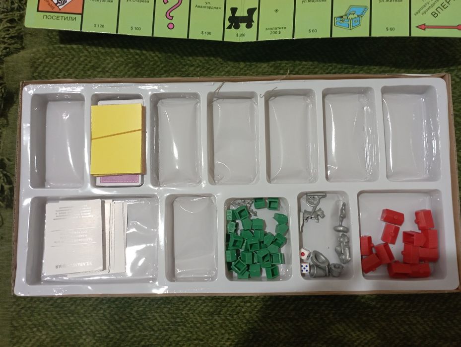 Продаю настольную игру МОНОПОЛИЯ