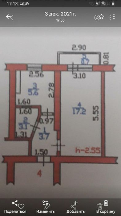 Продам однокомнатную квартиру
