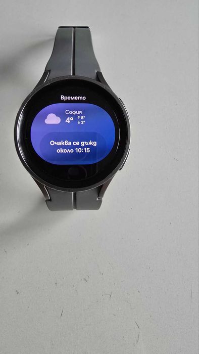 Samsung Watch 5 Pro LTE (e sim)