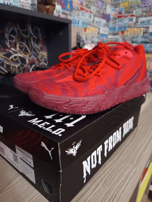 Баскетболни обувки