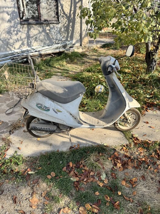 Скутер Honda Pal