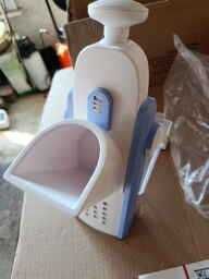 Многофункционално домакинско ренде