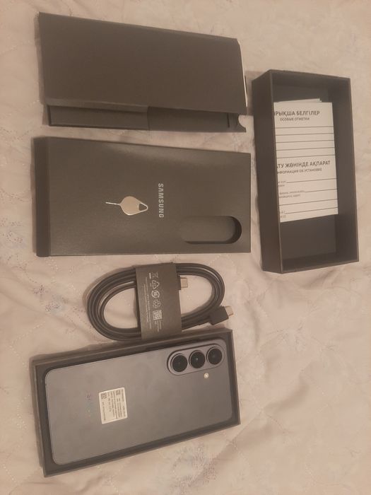 Samsung Galaxsy S26