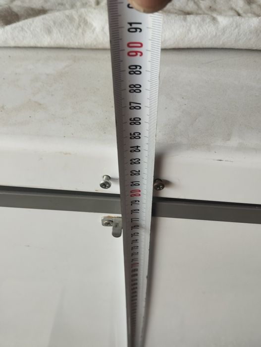 Морозильная ларь