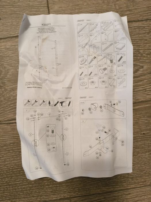 Сгъваема стойка за щанга за стена + лост НОВ!