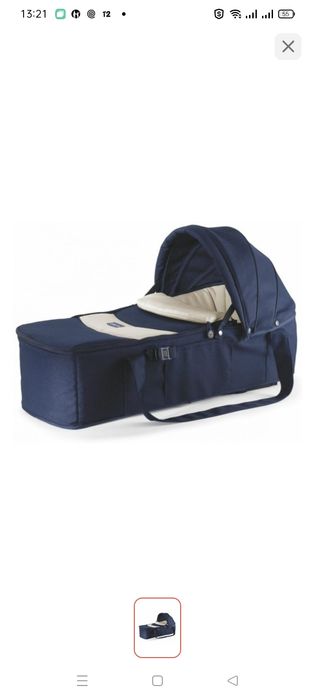 Люлька переноска Chicco