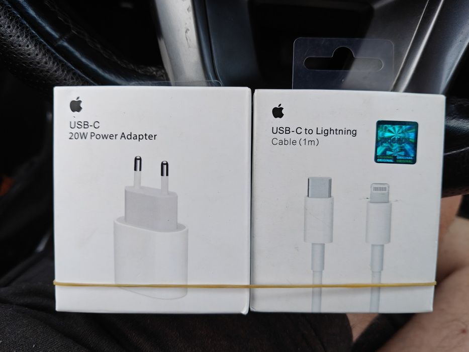 Зарядное устройство