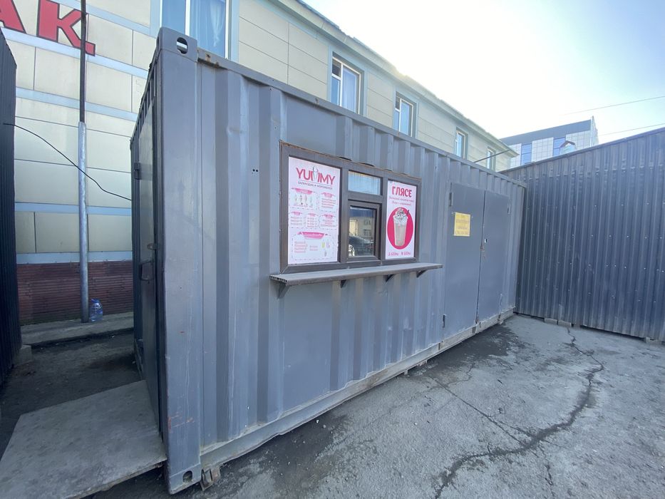 Контейнер (20т).