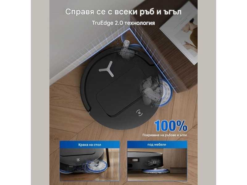 Робот Прахосмукачка ECOVACS DEEBOT T50 OMNI Gen2 – 21000Pa, Черен