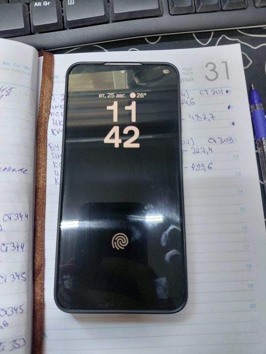 Самсунг с24 срочно сауда бар