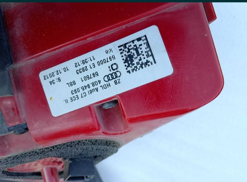 Фонарь левый Audi A7