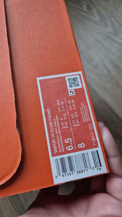 Бутонки Nike - чисто нови