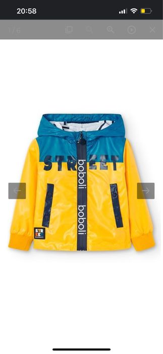 Якета Boboli 104см