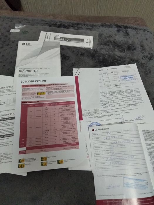 Продам телевизор LG