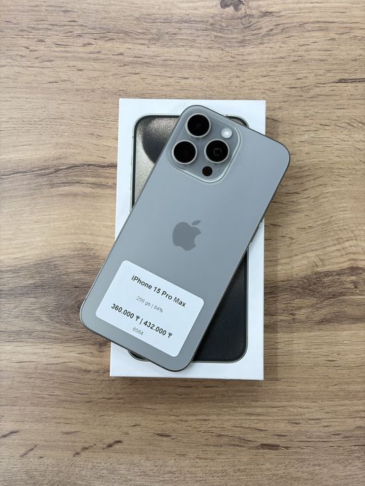iPhone 15 Pro Max 256 gb | iStatus