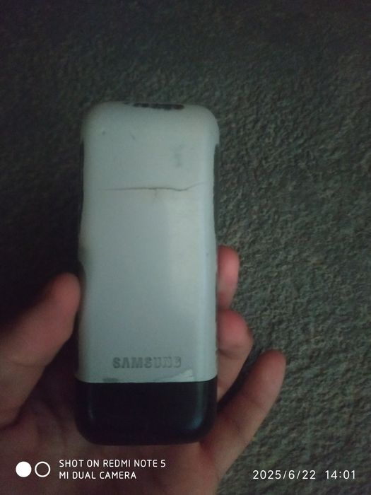 Samsung Duos telefoni ishlaydi