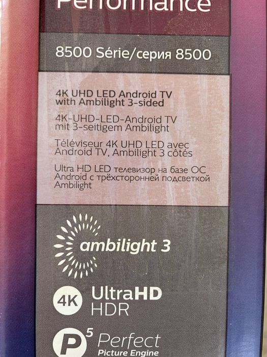 Televizor Philips 4K LED 108 cm (43”)