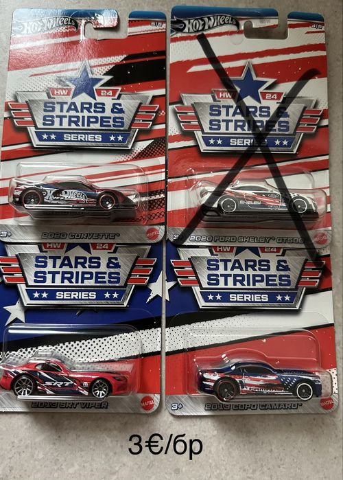 Hotwheels модели