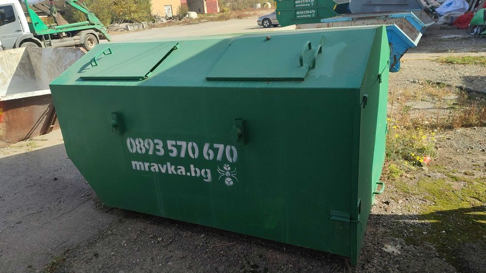 Извозва строителни отпадъци, кърти, чисти мазета и апартаменти