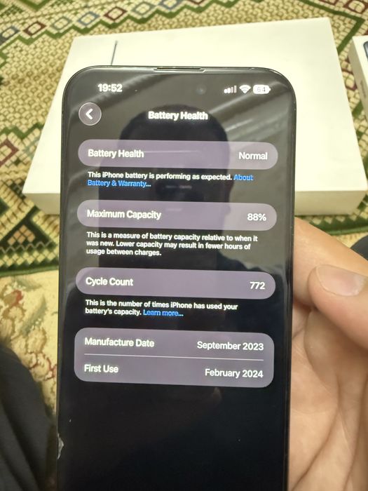 Iphone 15 pro max
