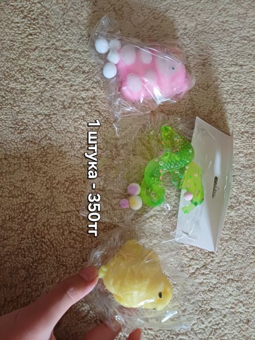 Лапки, по хорошим ценам