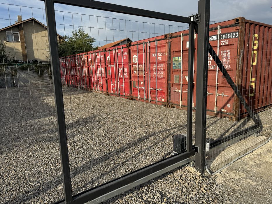 Дава се под наем Склад в София, Република - 15 кв.м за 91.8 € - Снимка #1