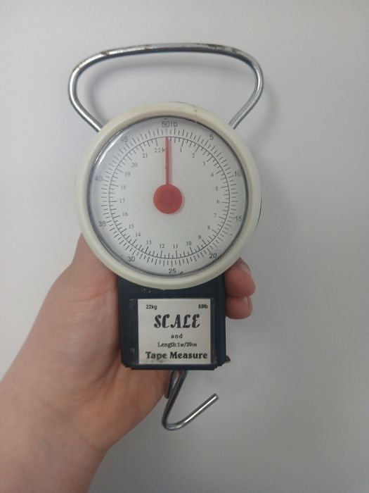 Cantar am nevoie urgent de bani