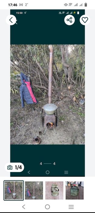 Продам печку пешехонку