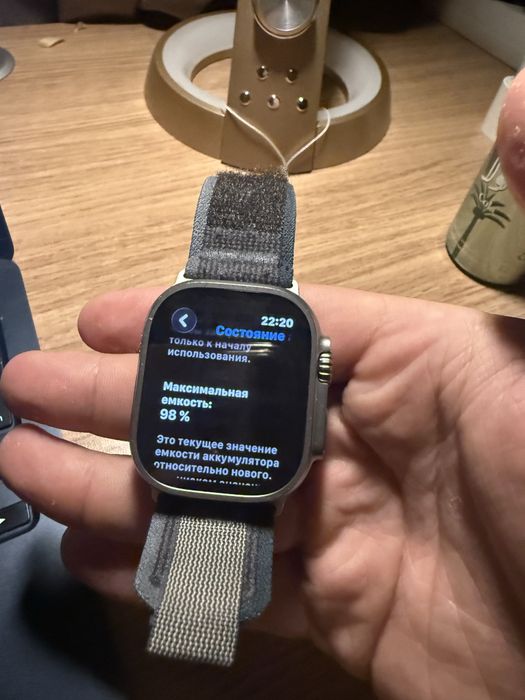Apple watch ultra 2 49mm