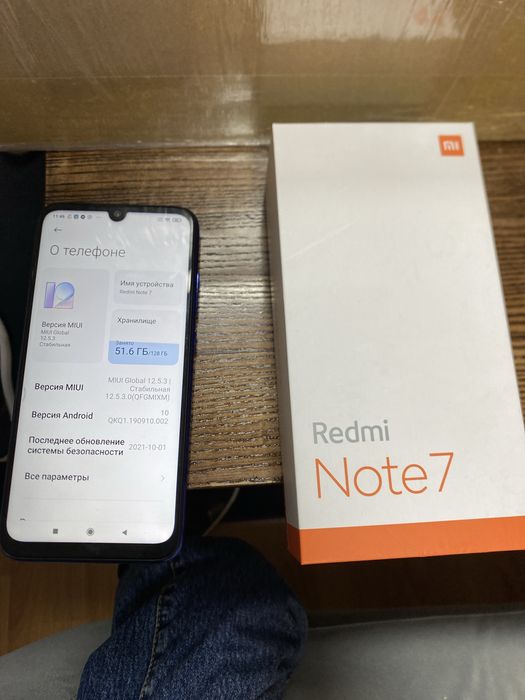 Redmi Note 7 128 gb