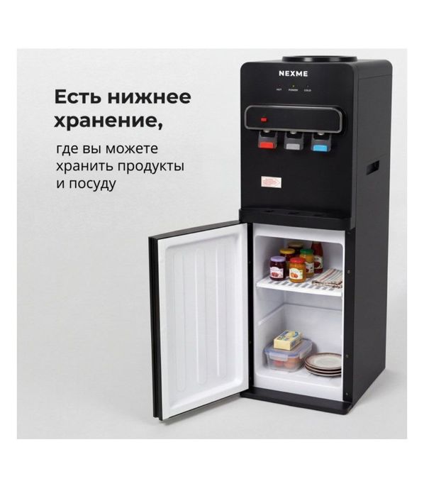Кулер для воды в хорошем состоянии