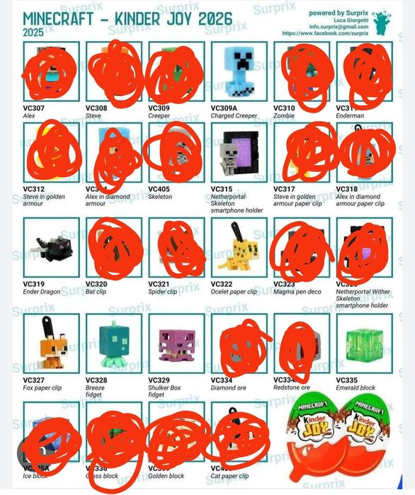 Киндер Майнкрафт