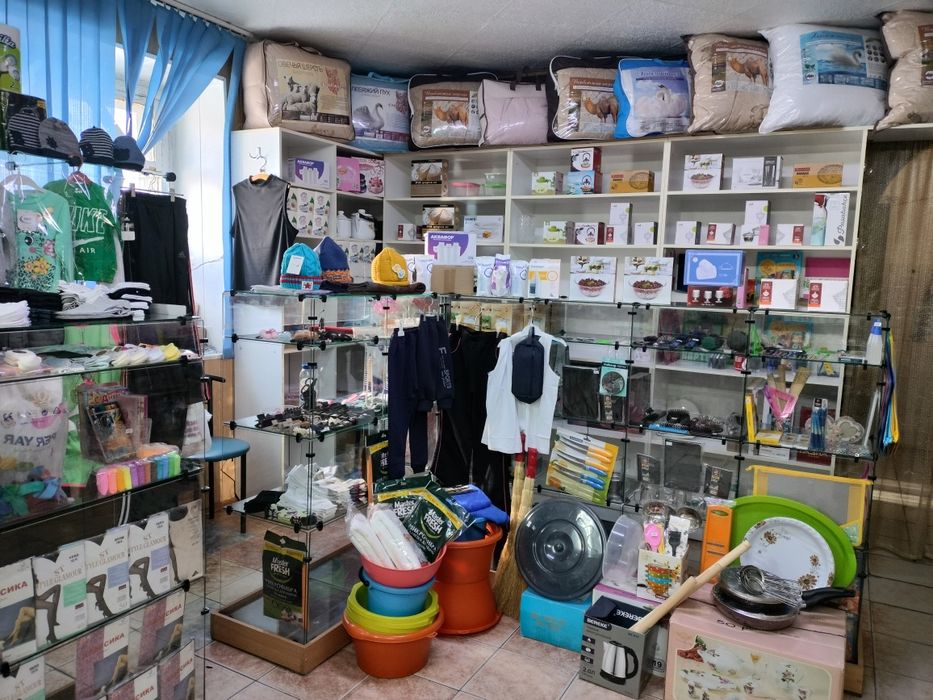 Торговое оборудование