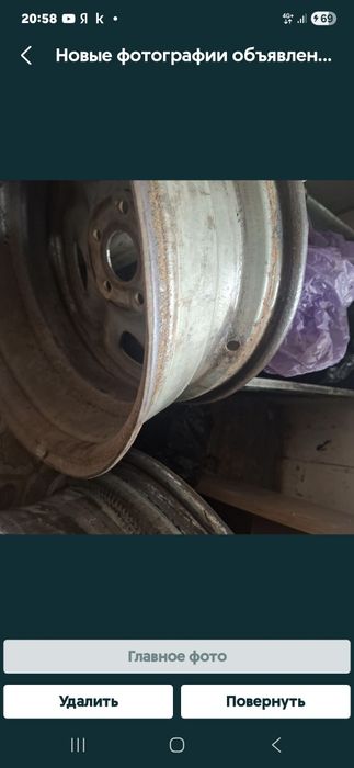 Продам: б/у резину 195×65×15