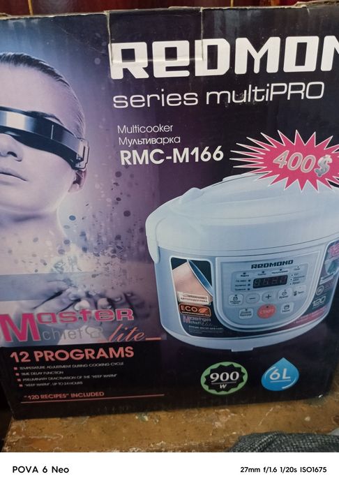 Eski va yangi buyumlar