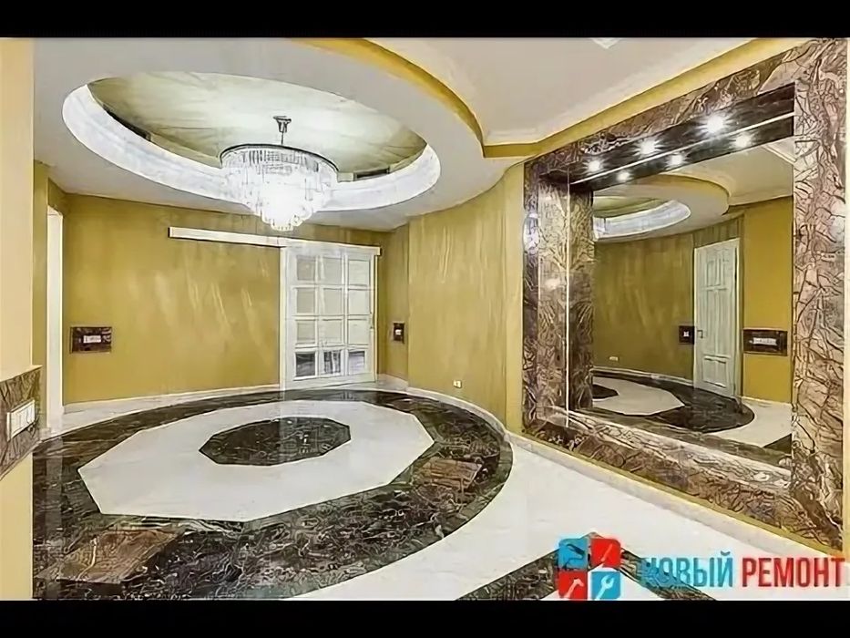 Элитный ремонт под ключ