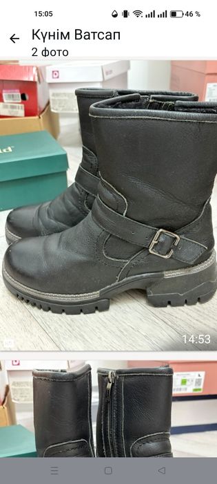Продам зимние сапоги за 5000 тг