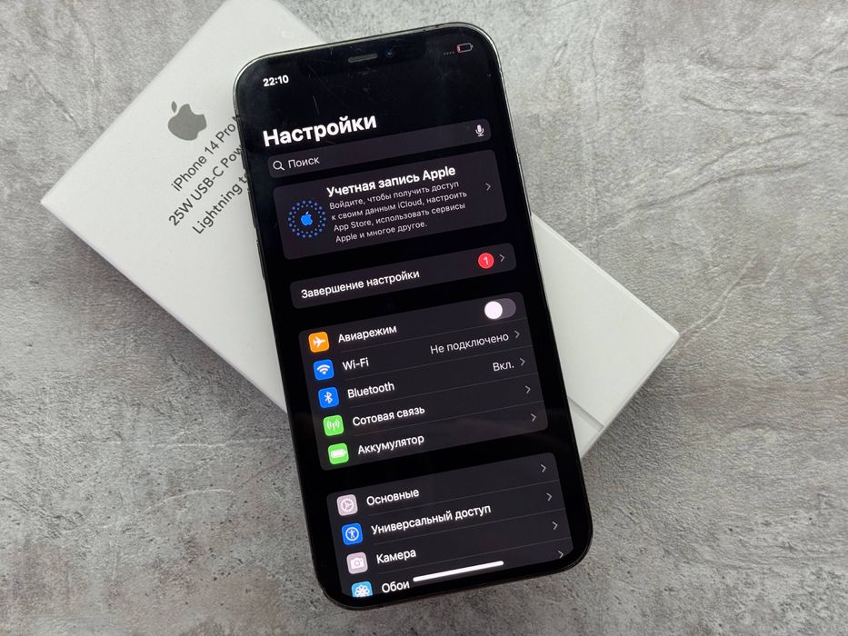 Iphone 12 pro sotiladi
