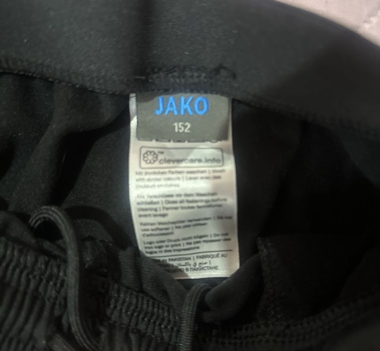 Спортен анцуг Jako размер 152