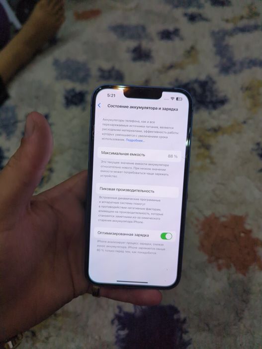 Iphone 13 128g.   B