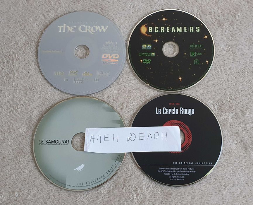 Оригинални Американски DVD дискове , Made in USA