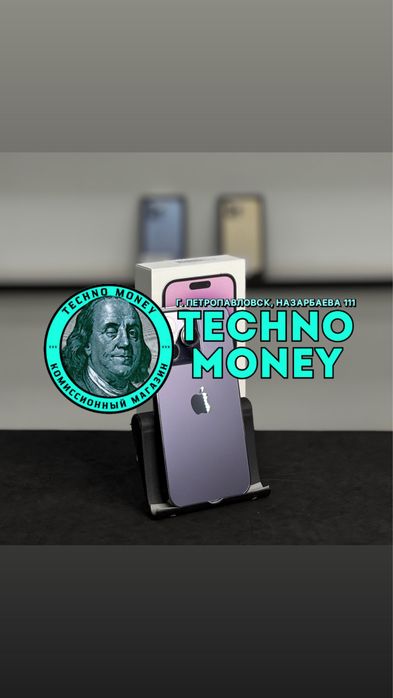 iPhone 14 Pro (128 Gb) | Рассрочка 0•0•24 | Гарантия | Trade in