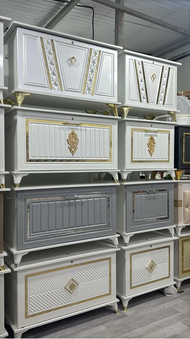 Қыз жасауына арналған сандық