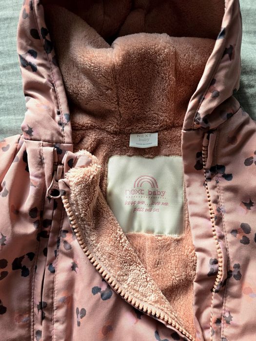 Бебешки космонавт Next