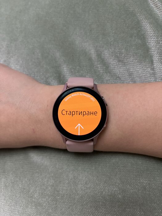 Samsung Galaxy Watch Active2