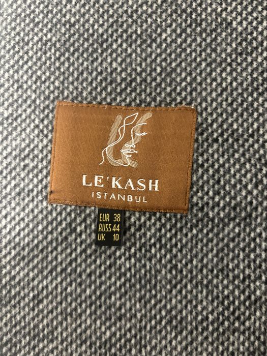 Пальто демисезонное