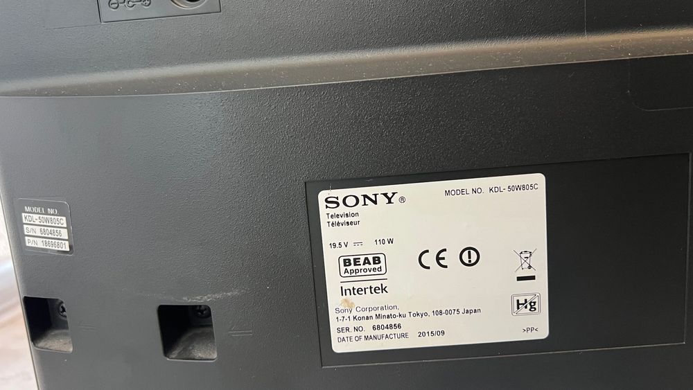 Sony Bravia 50’ 3D За части