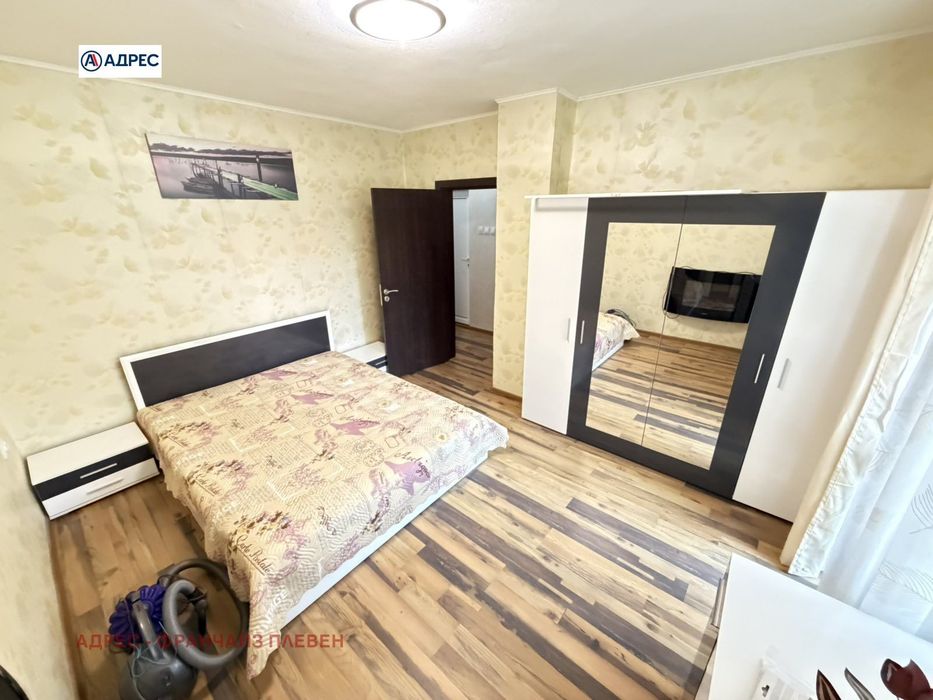 3-стаен в Плевен-9-ти квартал площ 100 цена 177000